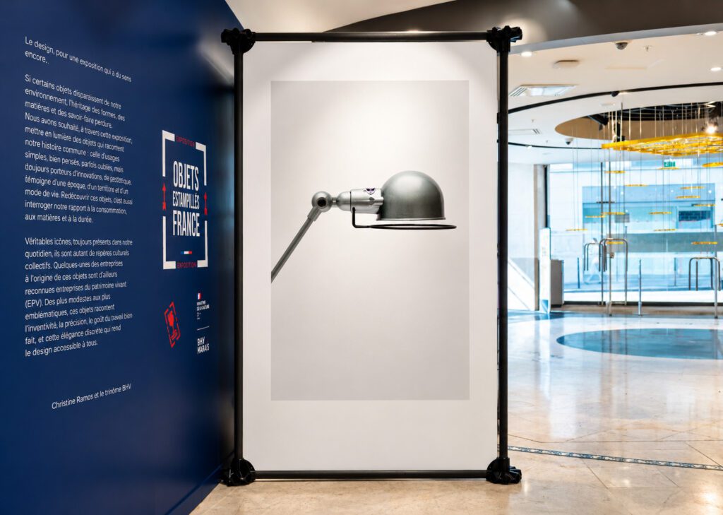 exposition modulaire
